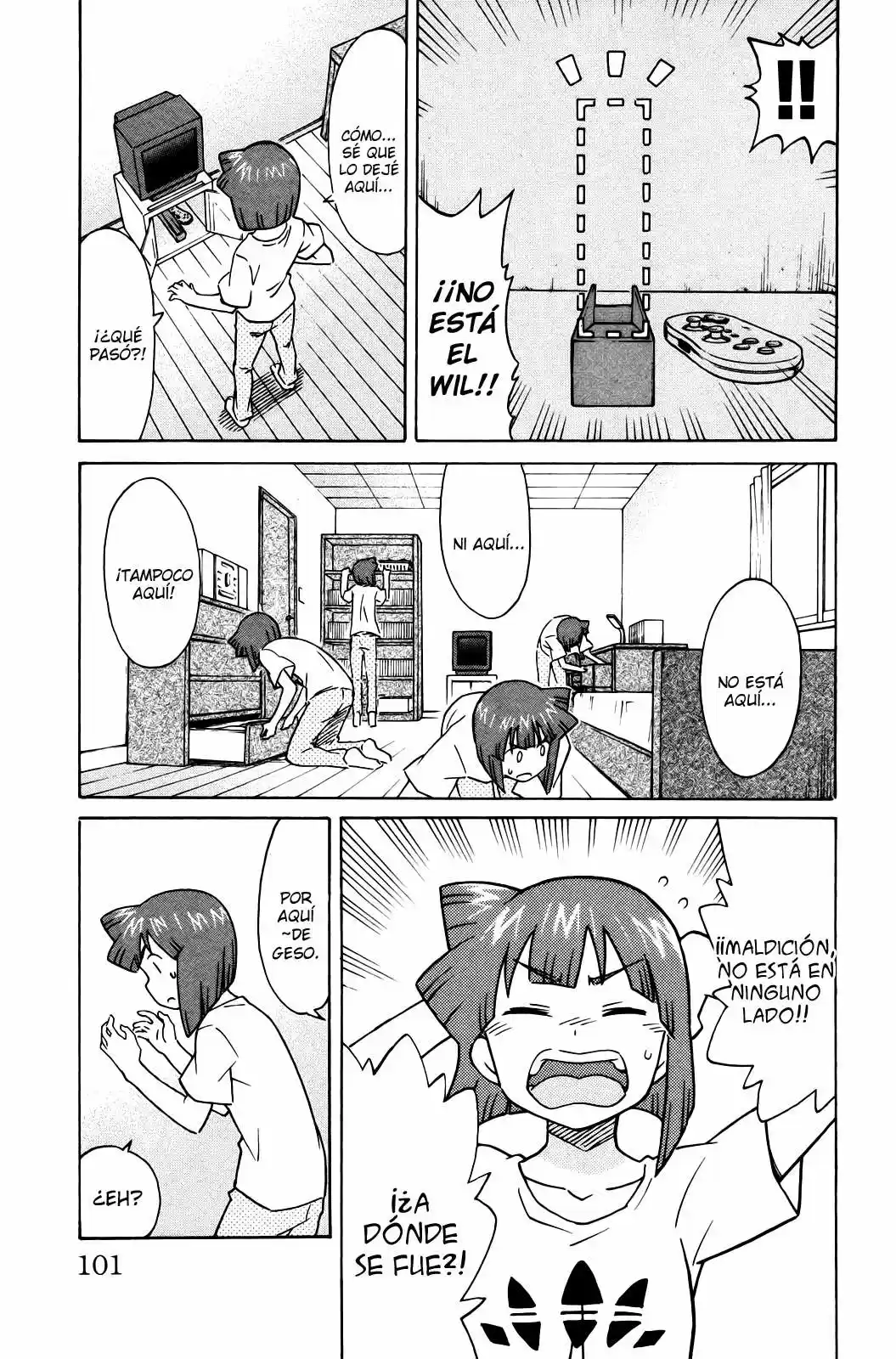 Shinryaku! Ika Musume - Capítulo 316 - Página 5 - LectorTMOo