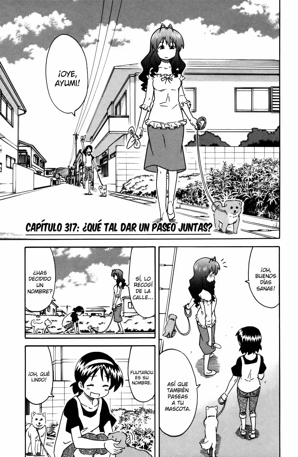 Shinryaku! Ika Musume - Capítulo 317 - Página 1 - LectorTMOo