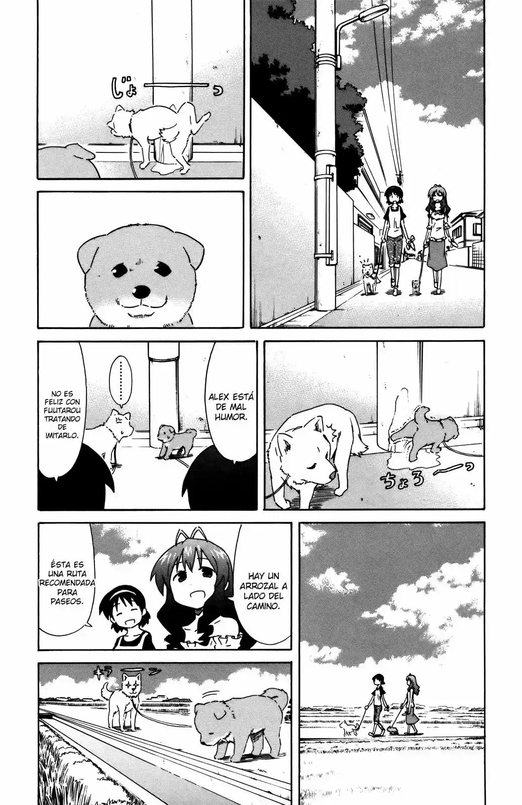 Shinryaku! Ika Musume - Capítulo 317 - Página 5 - LectorTMOo