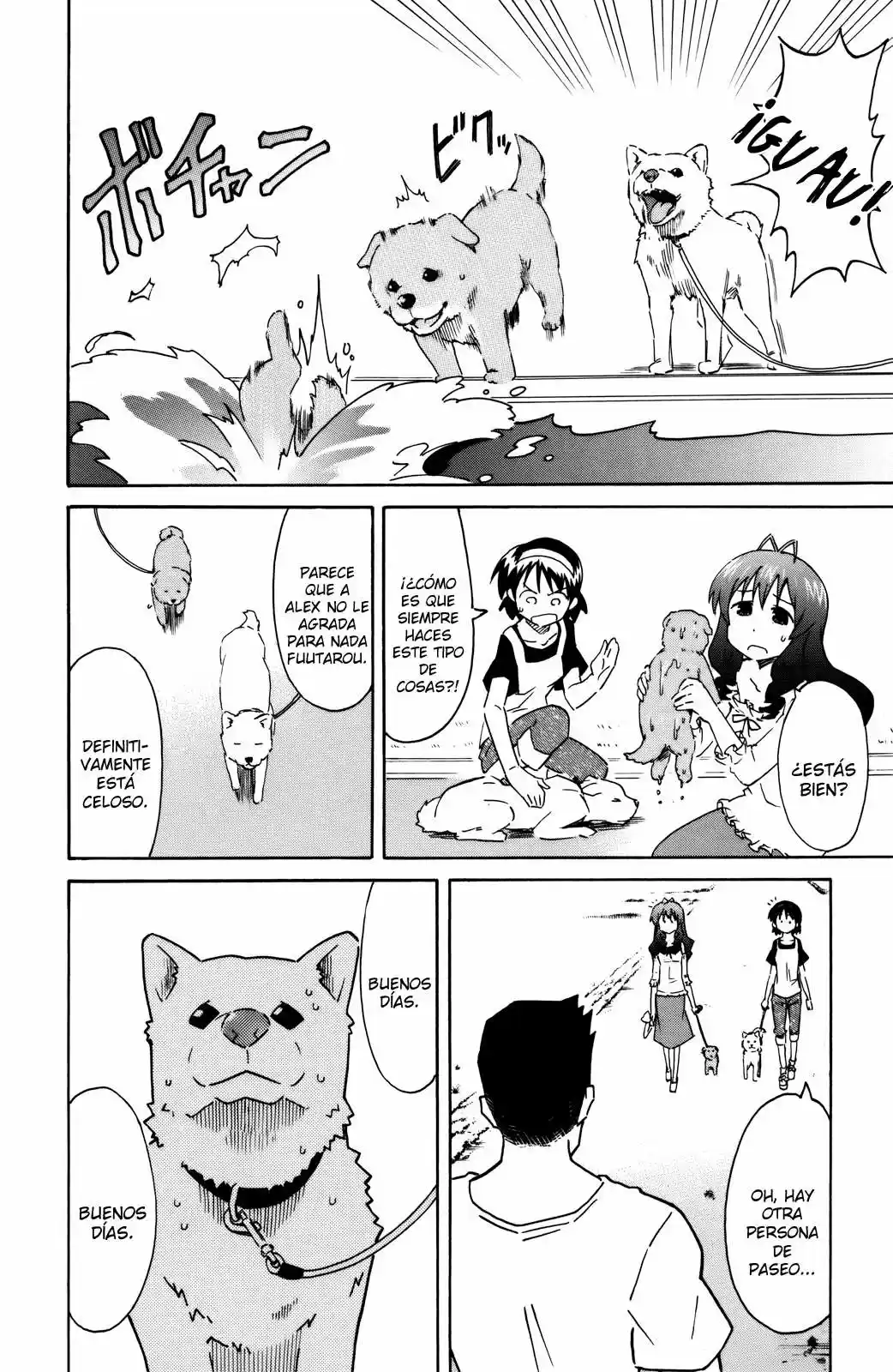 Shinryaku! Ika Musume - Capítulo 317 - Página 6 - LectorTMOo