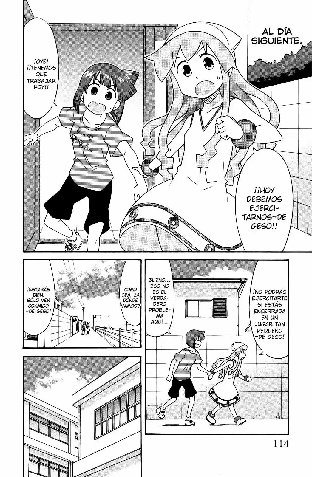 Shinryaku! Ika Musume - Capítulo 318 - Página 2 - LectorTMOo