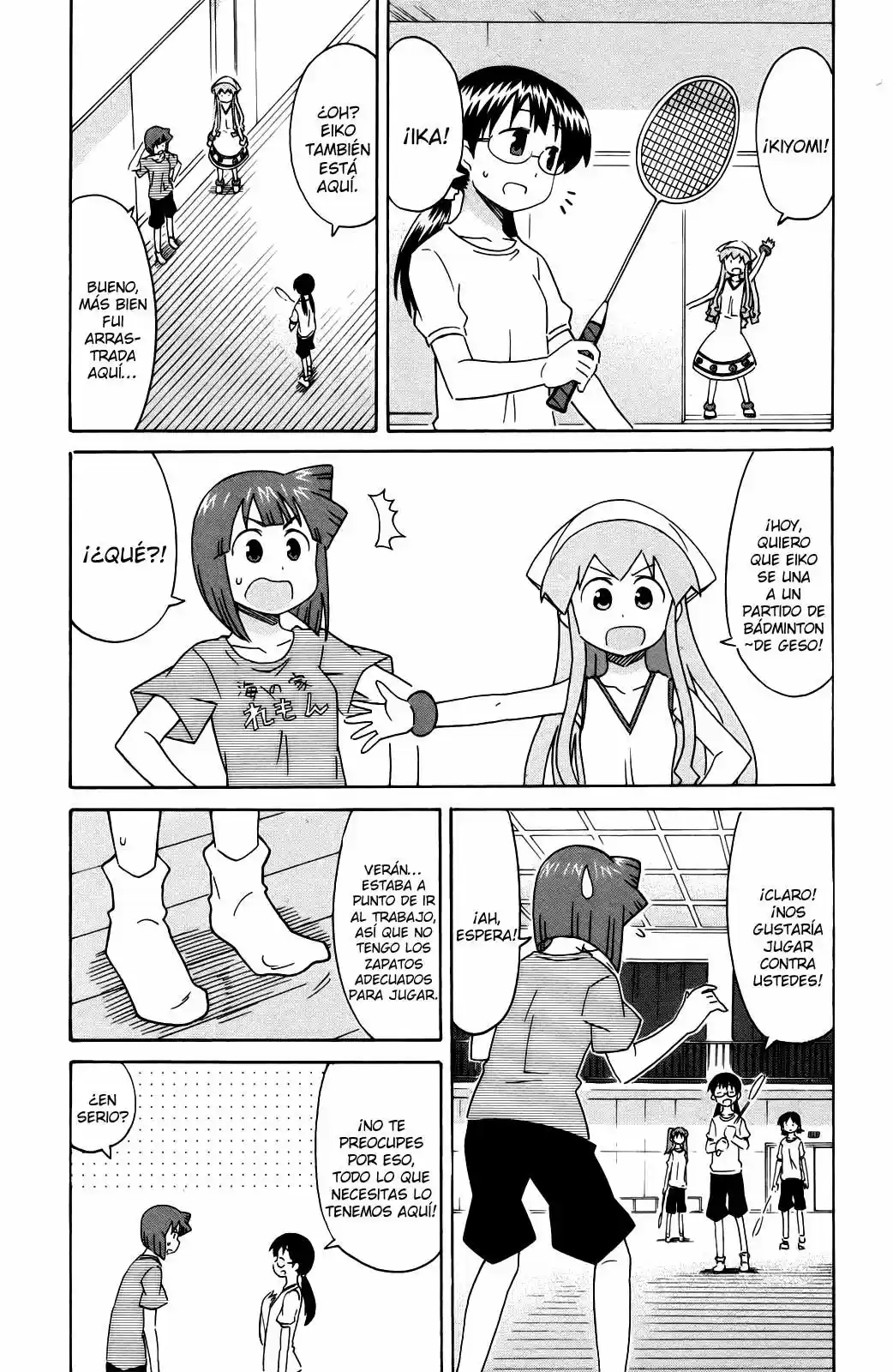 Shinryaku! Ika Musume - Capítulo 318 - Página 3 - LectorTMOo