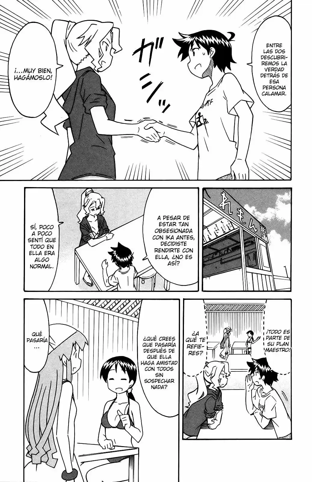 Shinryaku! Ika Musume - Capítulo 319 - Página 3 - LectorTMOo