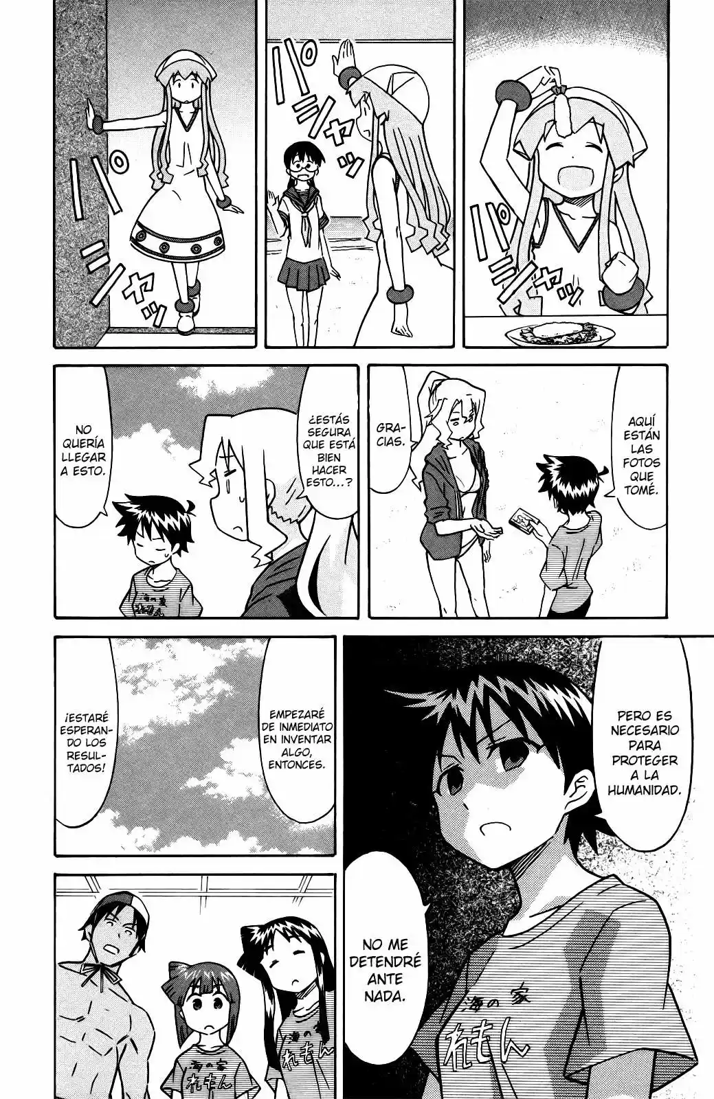Shinryaku! Ika Musume - Capítulo 319 - Página 6 - LectorTMOo