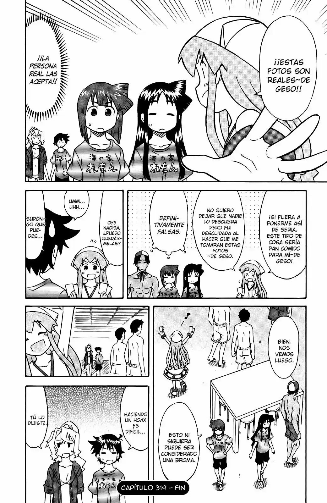 Shinryaku! Ika Musume - Capítulo 319 - Página 8 - LectorTMOo