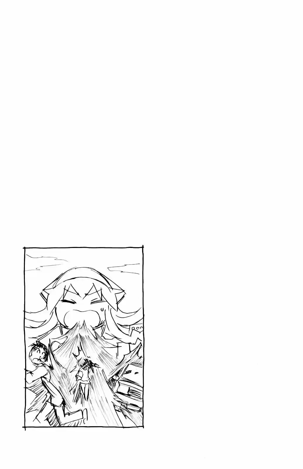 Shinryaku! Ika Musume - Capítulo 319 - Página 9 - LectorTMOo