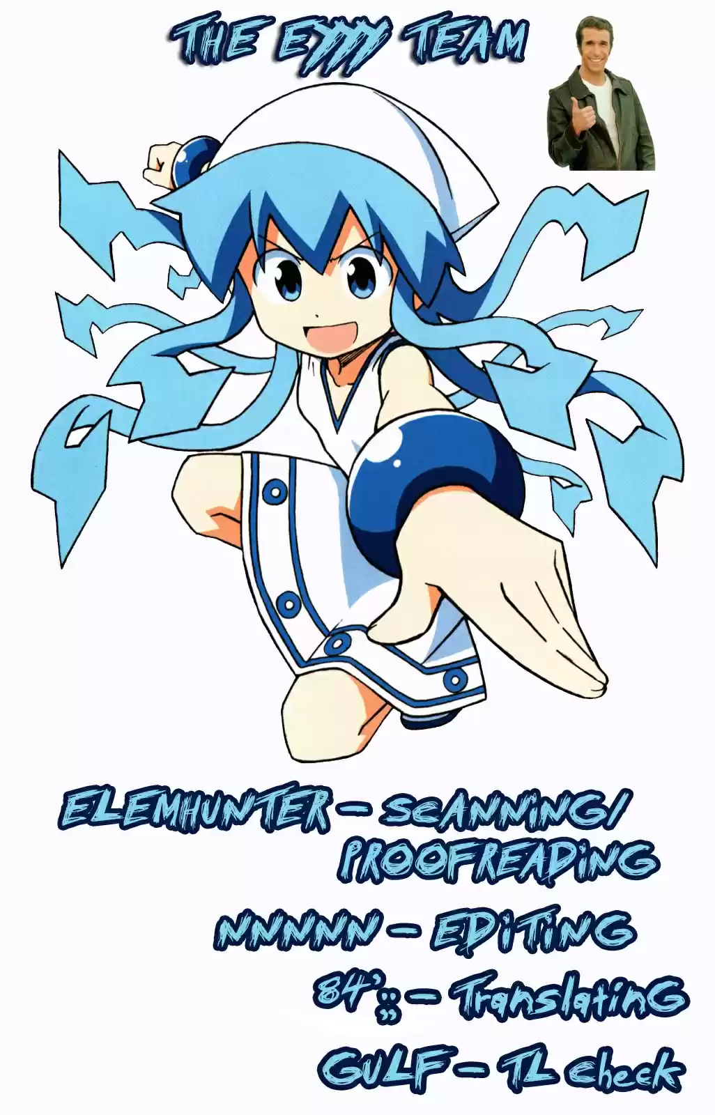 Shinryaku! Ika Musume - Capítulo 319 - Página 12 - LectorTMOo