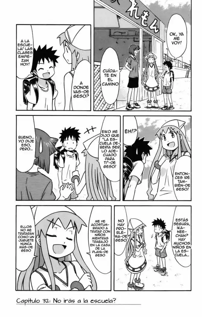 Shinryaku! Ika Musume - Capítulo 32 - Página 1 - LectorTMOo