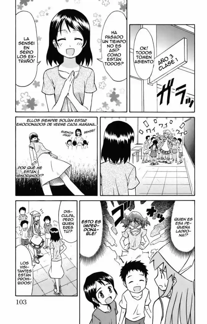 Shinryaku! Ika Musume - Capítulo 32 - Página 3 - LectorTMOo