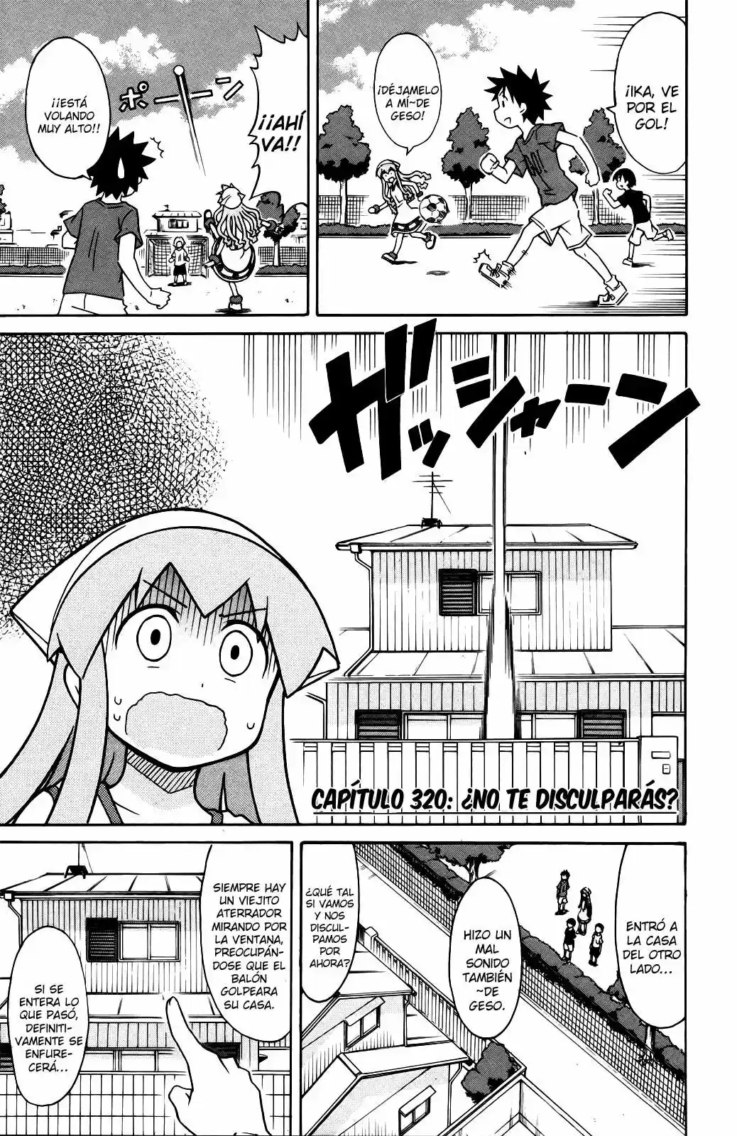 Shinryaku! Ika Musume - Capítulo 320 - Página 1 - LectorTMOo