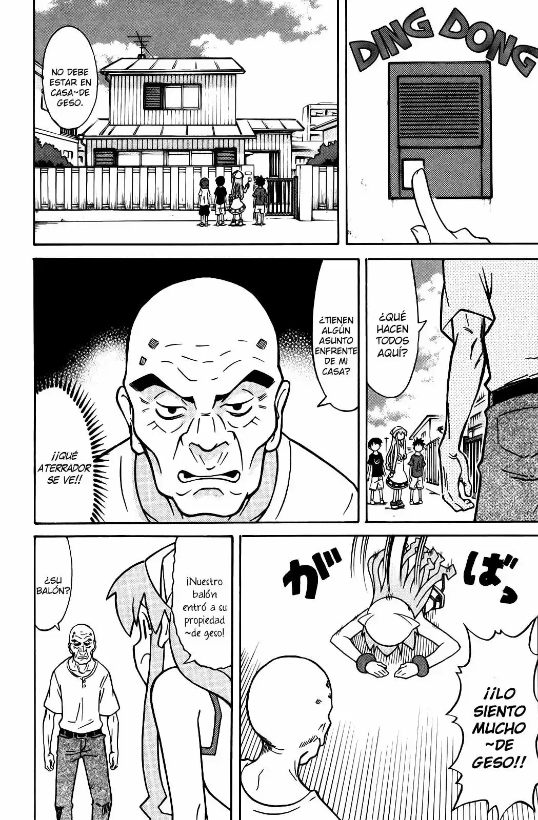 Shinryaku! Ika Musume - Capítulo 320 - Página 2 - LectorTMOo