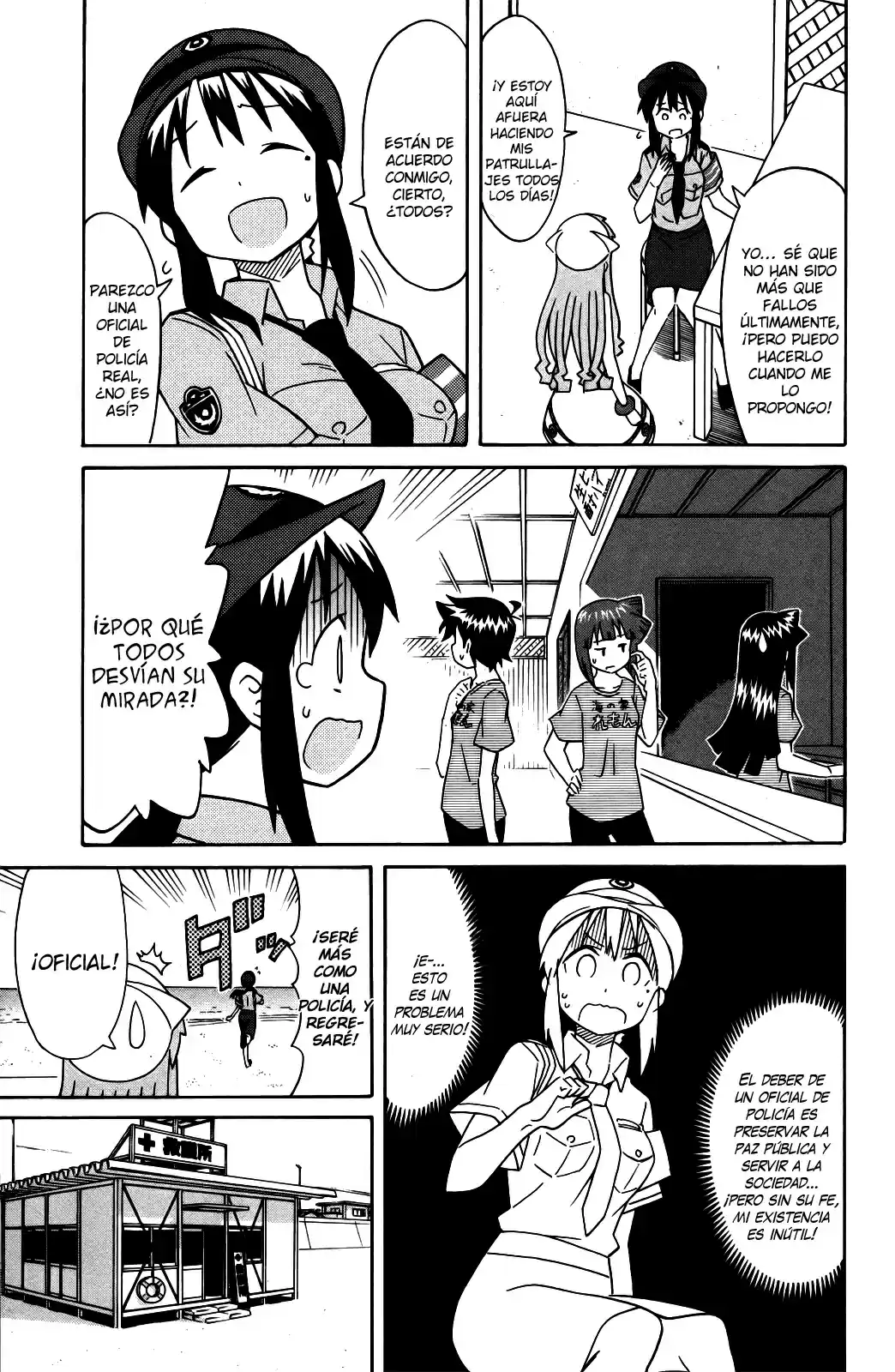 Shinryaku! Ika Musume - Capítulo 322 - Página 3 - LectorTMOo