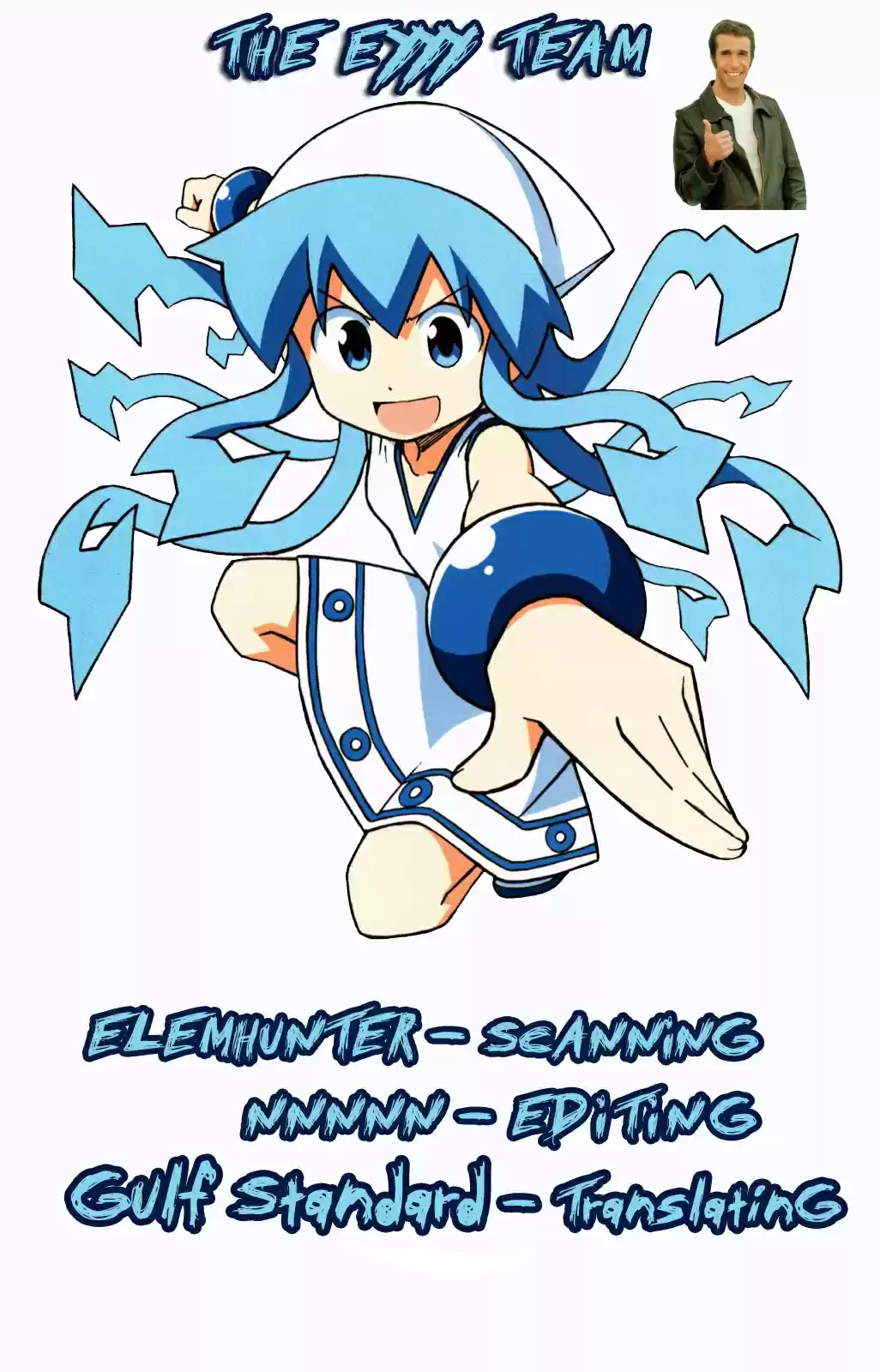 Shinryaku! Ika Musume - Capítulo 322 - Página 10 - LectorTMOo