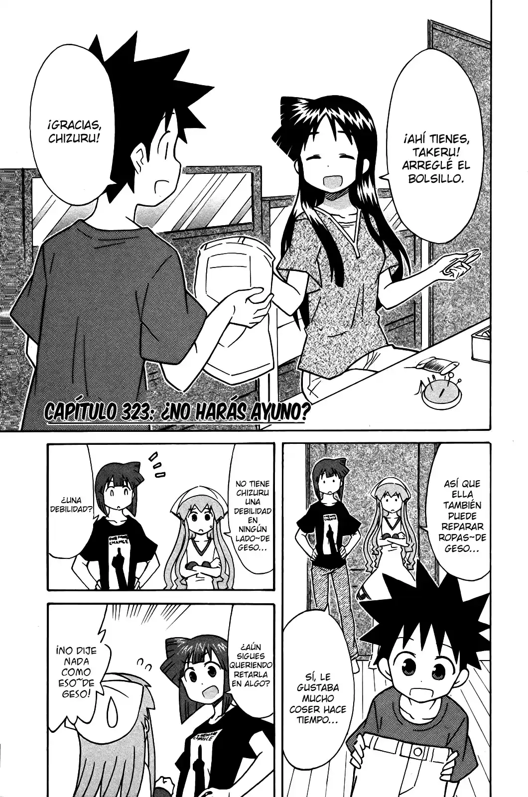 Shinryaku! Ika Musume - Capítulo 323 - Página 1 - LectorTMOo