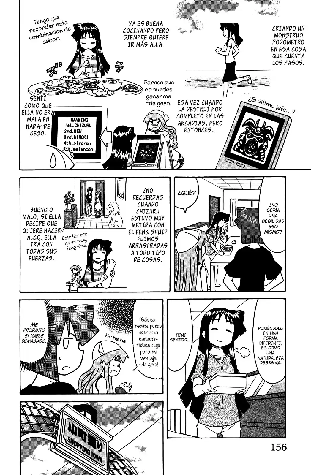 Shinryaku! Ika Musume - Capítulo 323 - Página 2 - LectorTMOo