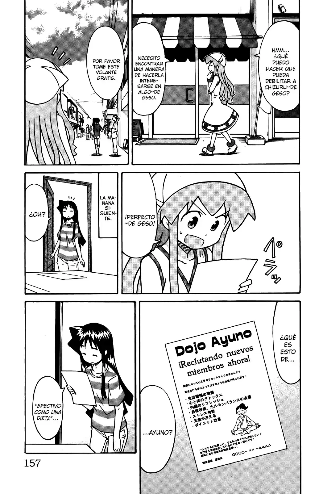 Shinryaku! Ika Musume - Capítulo 323 - Página 3 - LectorTMOo
