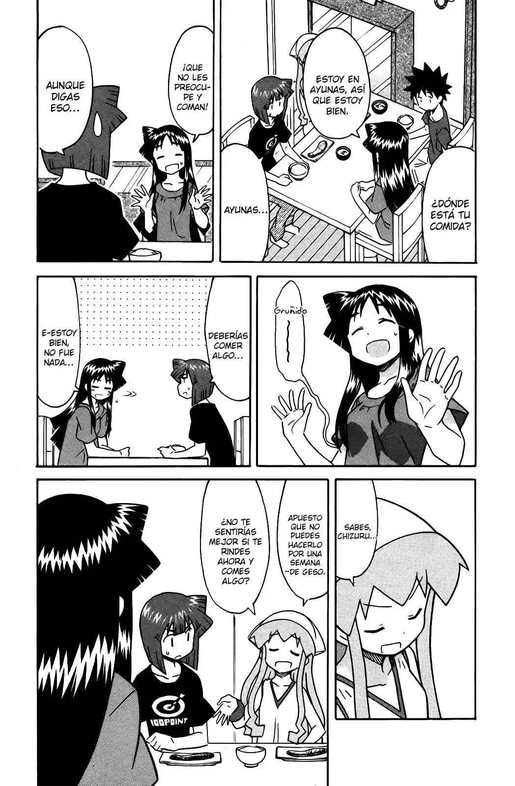 Shinryaku! Ika Musume - Capítulo 323 - Página 5 - LectorTMOo