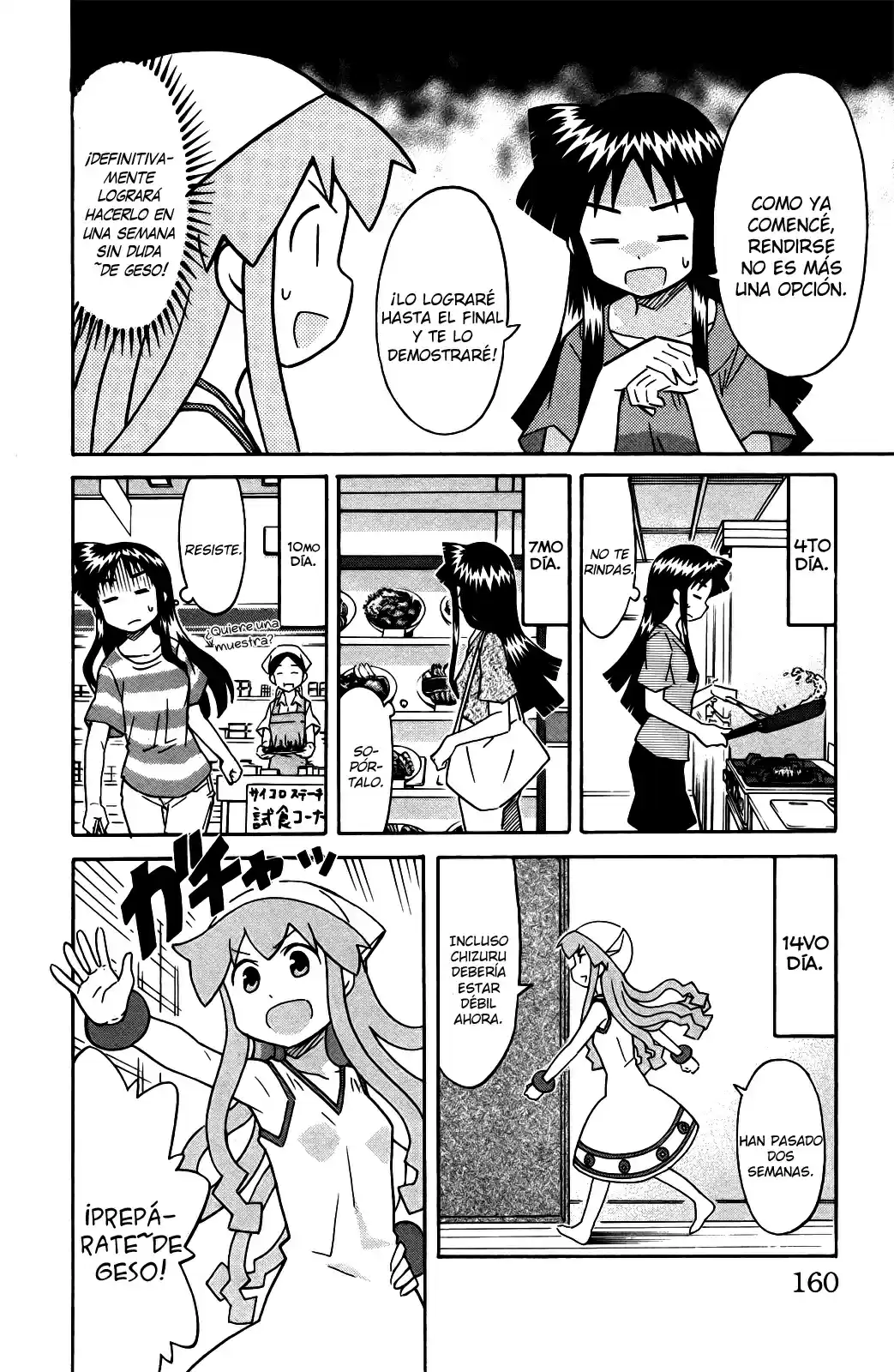 Shinryaku! Ika Musume - Capítulo 323 - Página 6 - LectorTMOo