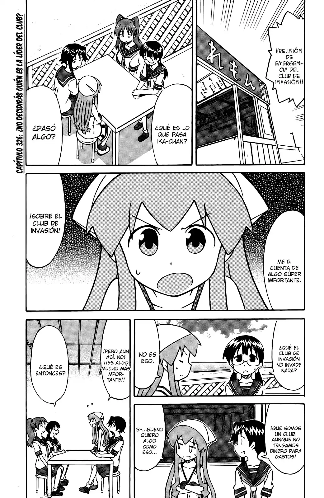 Shinryaku! Ika Musume - Capítulo 326 - Página 1 - LectorTMOo