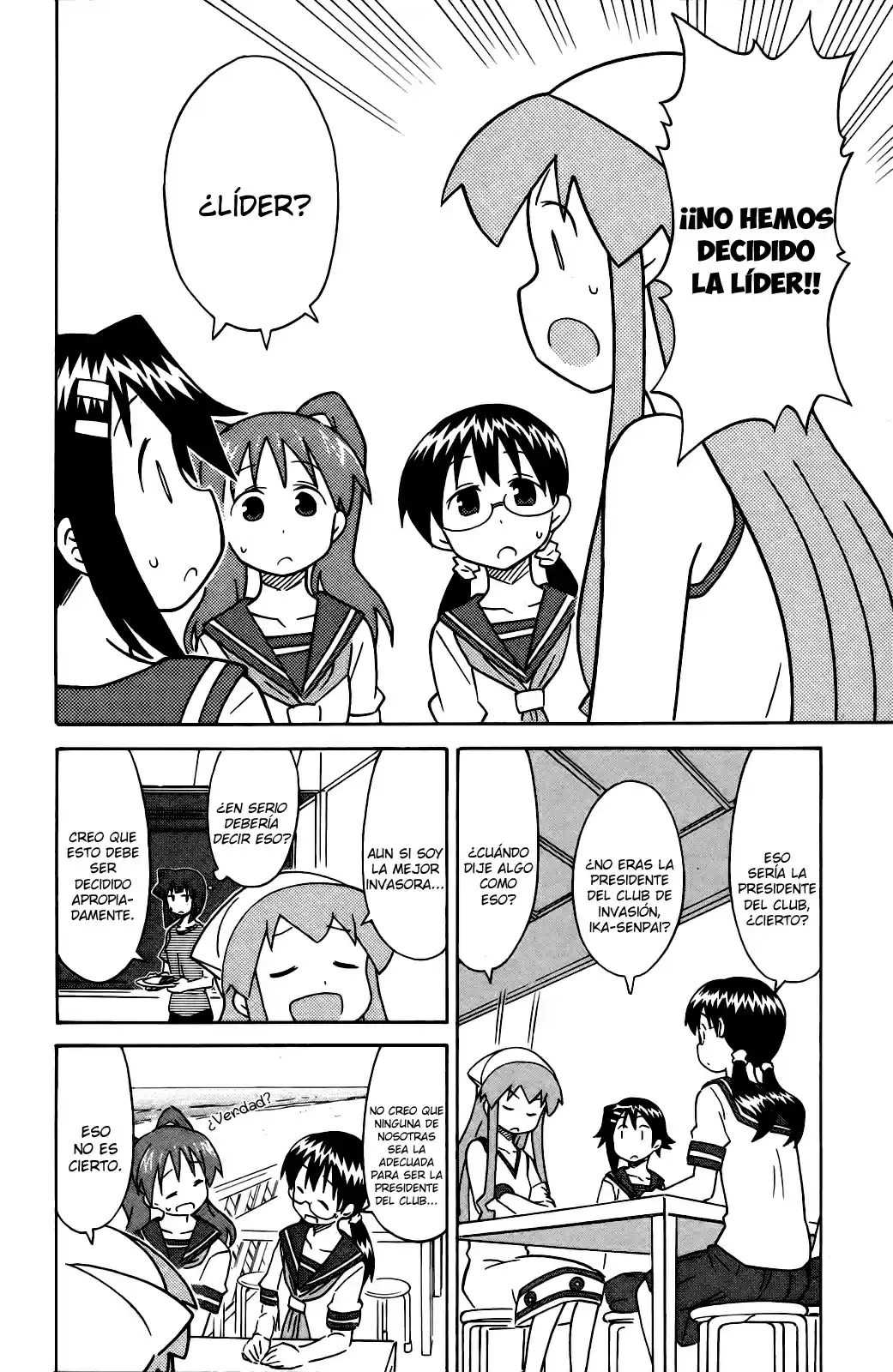 Shinryaku! Ika Musume - Capítulo 326 - Página 2 - LectorTMOo