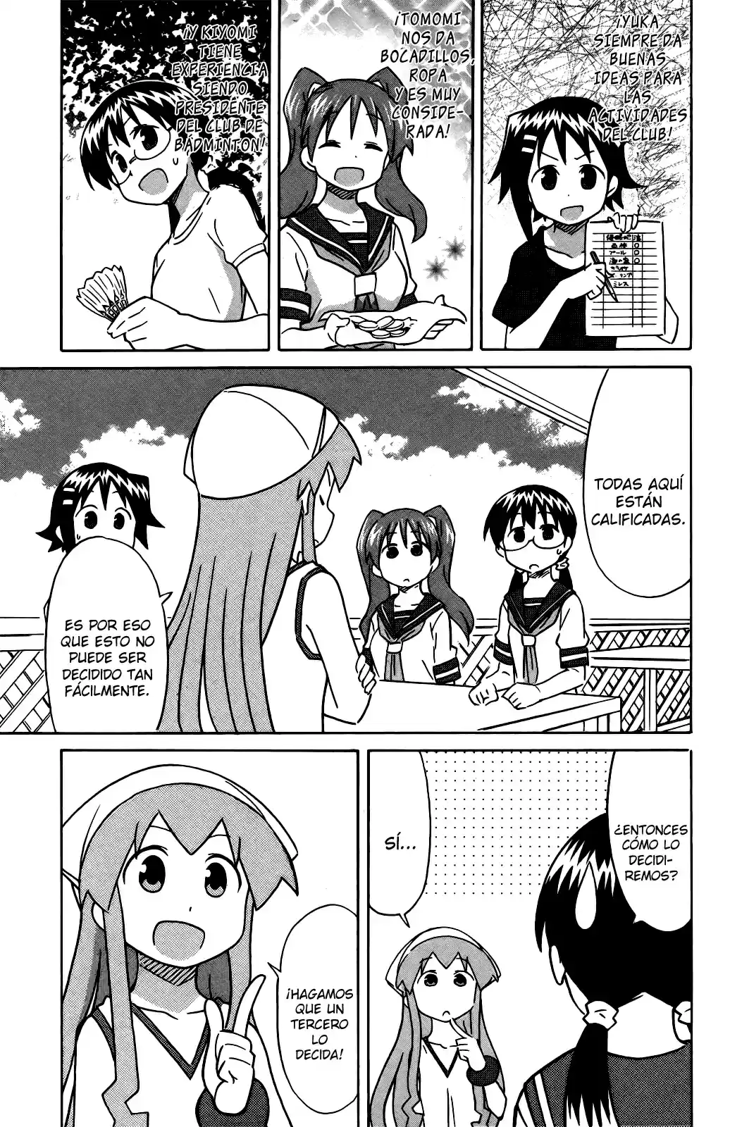 Shinryaku! Ika Musume - Capítulo 326 - Página 3 - LectorTMOo