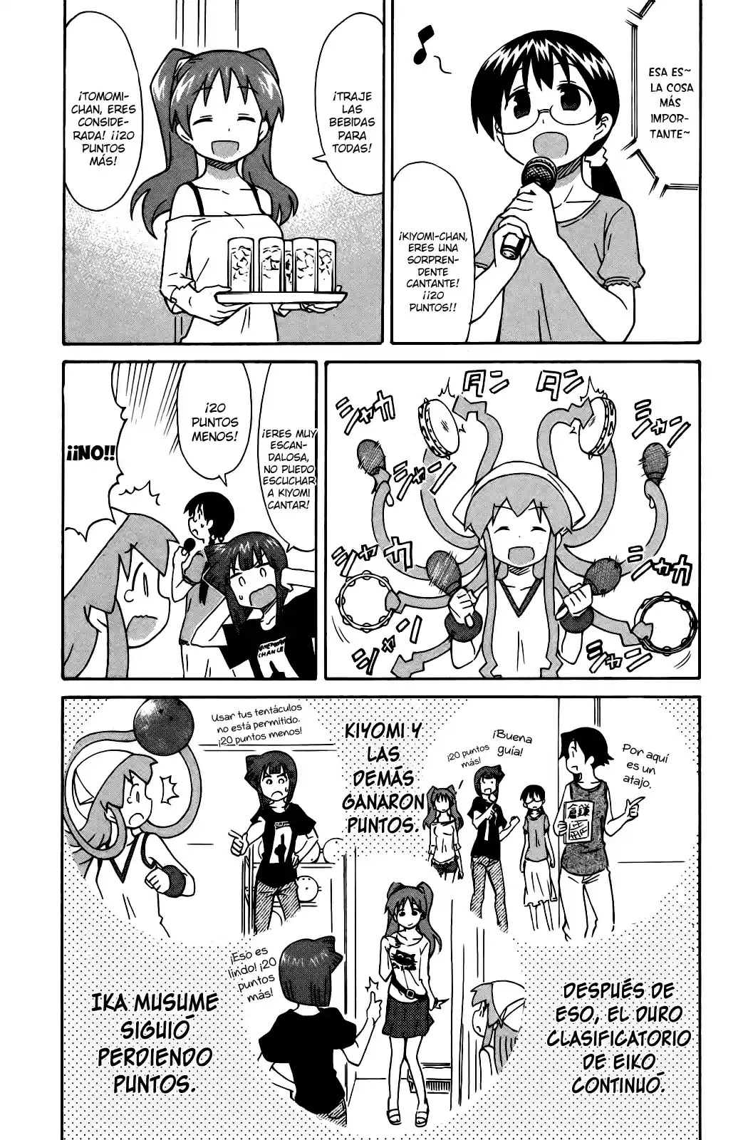 Shinryaku! Ika Musume - Capítulo 326 - Página 5 - LectorTMOo