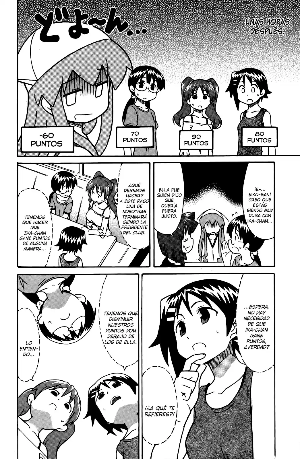 Shinryaku! Ika Musume - Capítulo 326 - Página 6 - LectorTMOo