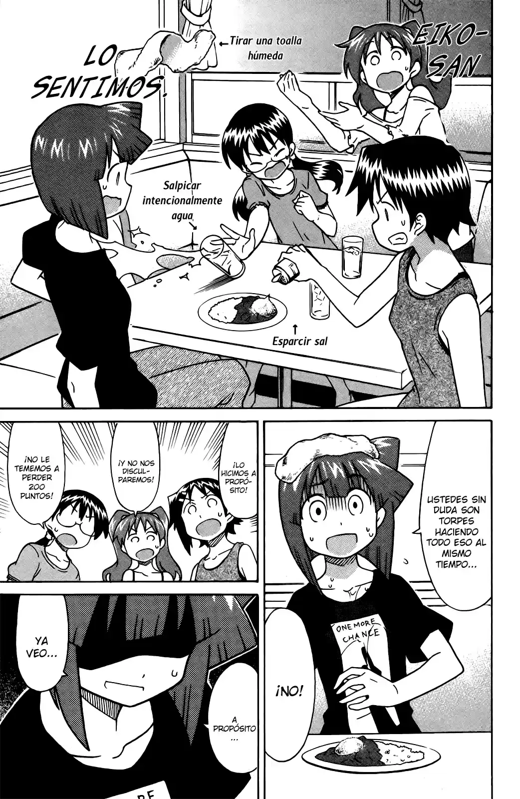 Shinryaku! Ika Musume - Capítulo 326 - Página 7 - LectorTMOo