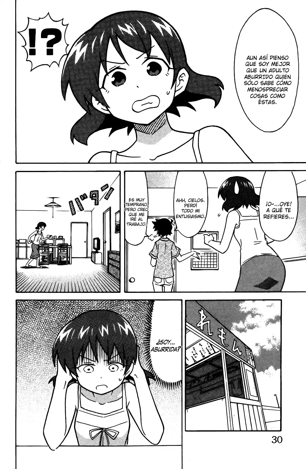 Shinryaku! Ika Musume - Capítulo 327 - Página 2 - LectorTMOo