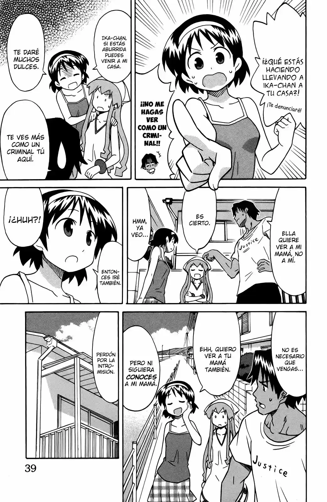Shinryaku! Ika Musume - Capítulo 328 - Página 3 - LectorTMOo