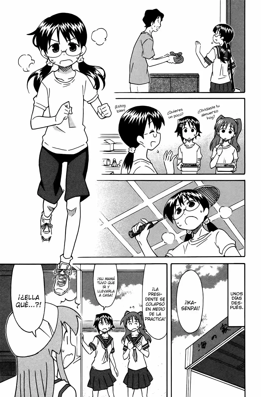 Shinryaku! Ika Musume - Capítulo 329 - Página 5 - LectorTMOo