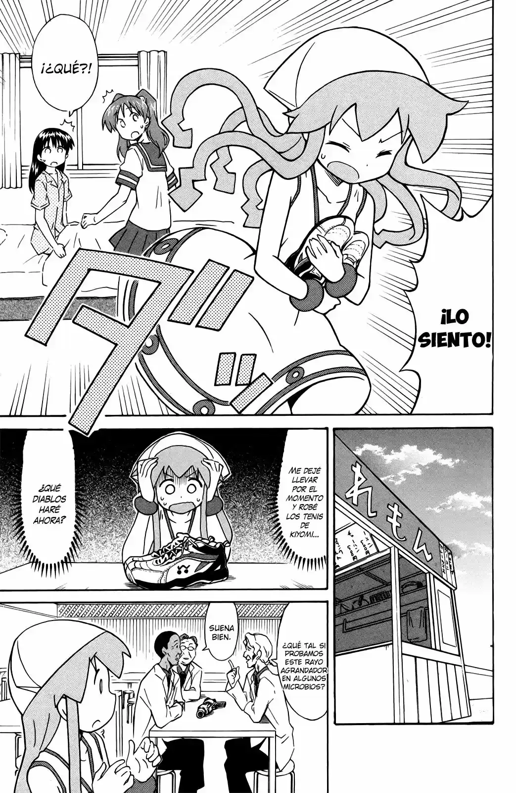 Shinryaku! Ika Musume - Capítulo 329 - Página 7 - LectorTMOo