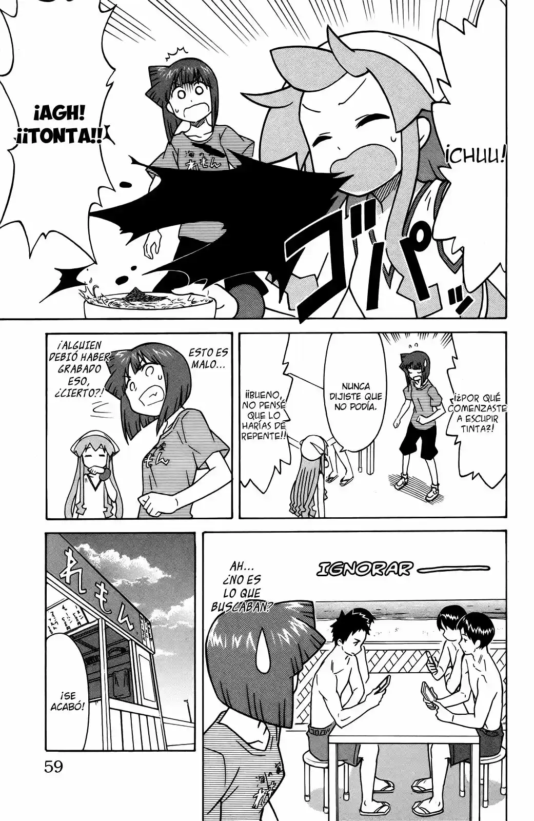 Shinryaku! Ika Musume - Capítulo 330 - Página 5 - LectorTMOo