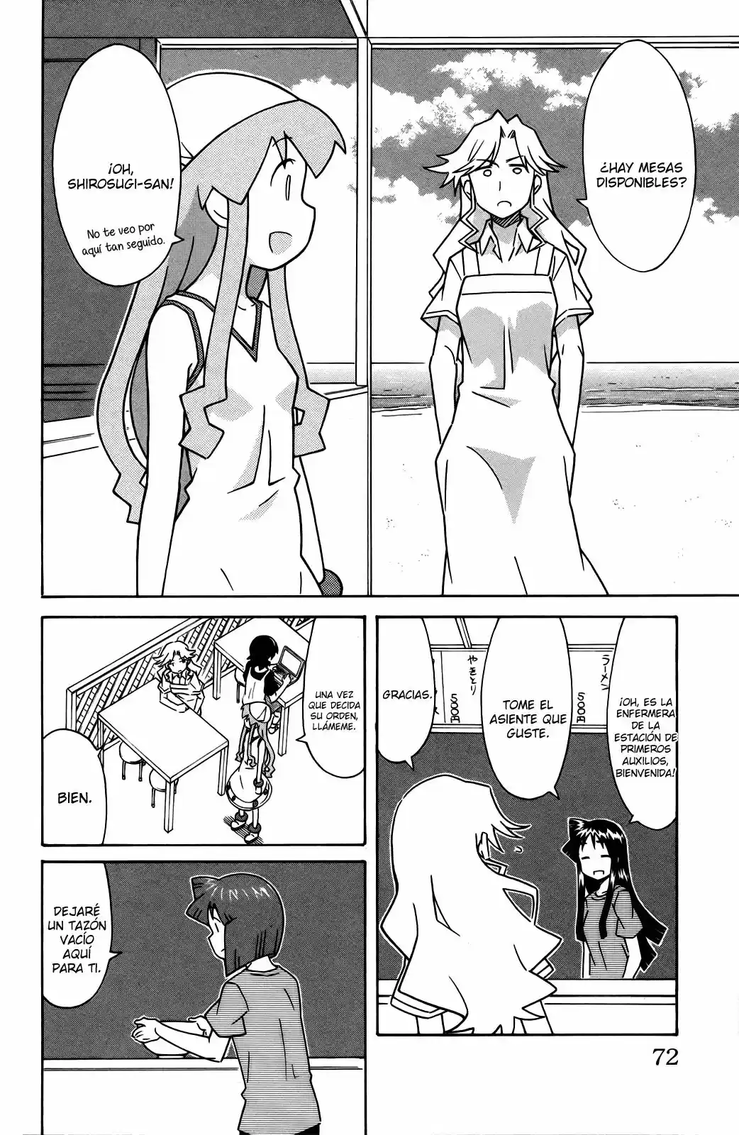 Shinryaku! Ika Musume - Capítulo 332 - Página 2 - LectorTMOo