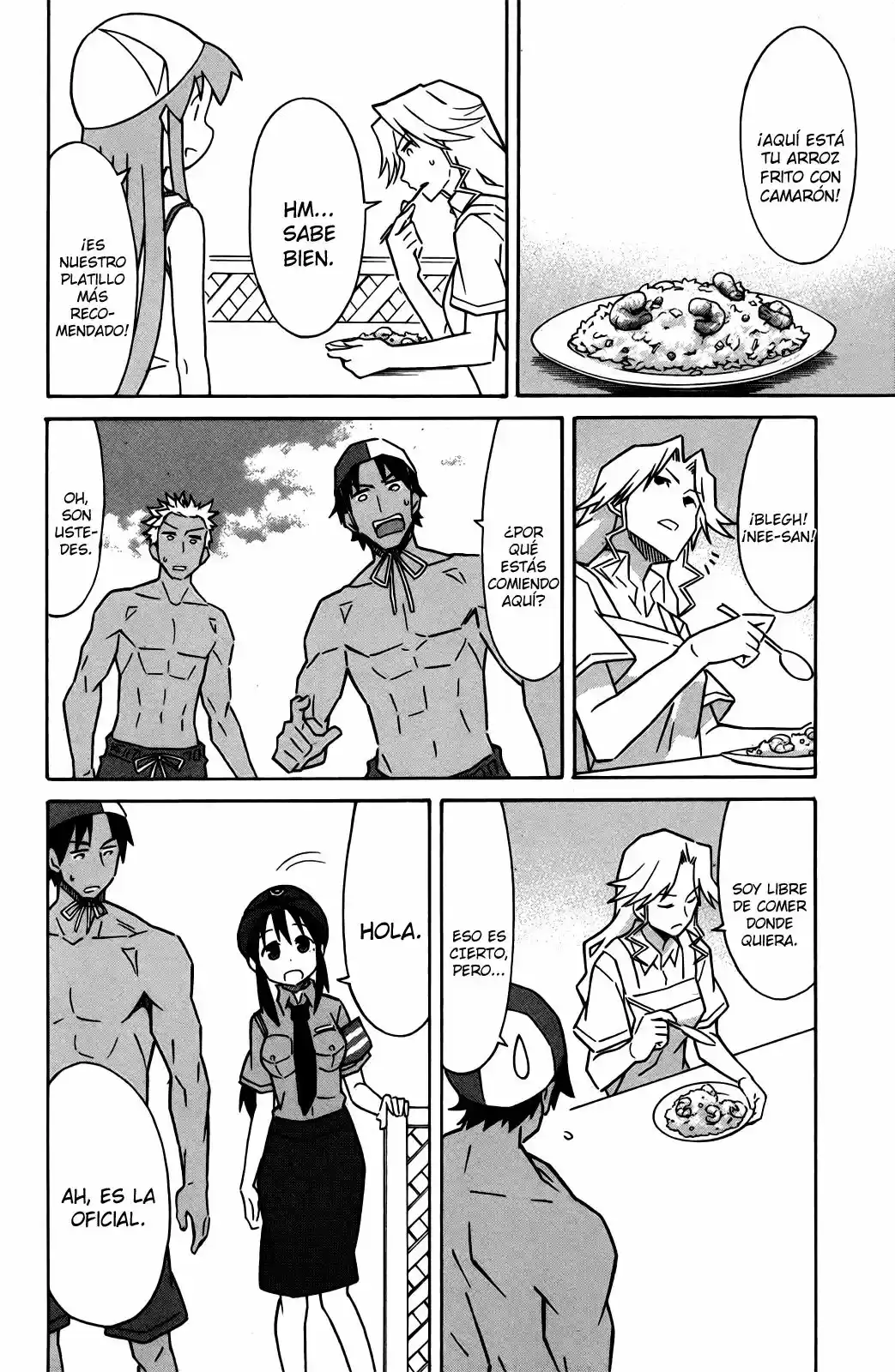 Shinryaku! Ika Musume - Capítulo 332 - Página 4 - LectorTMOo
