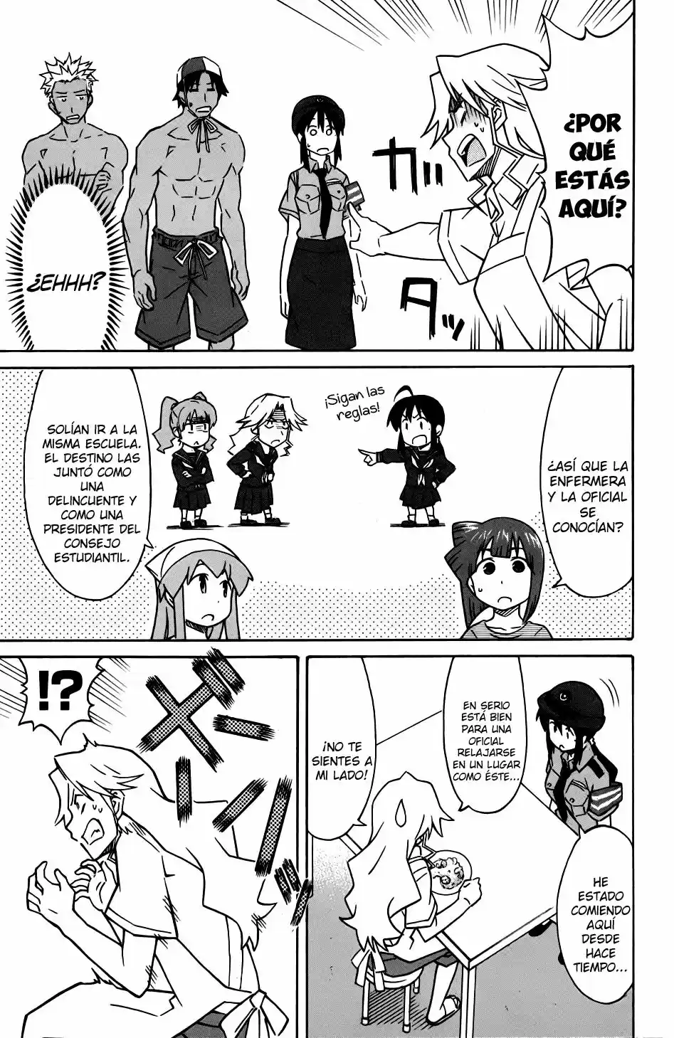 Shinryaku! Ika Musume - Capítulo 332 - Página 5 - LectorTMOo