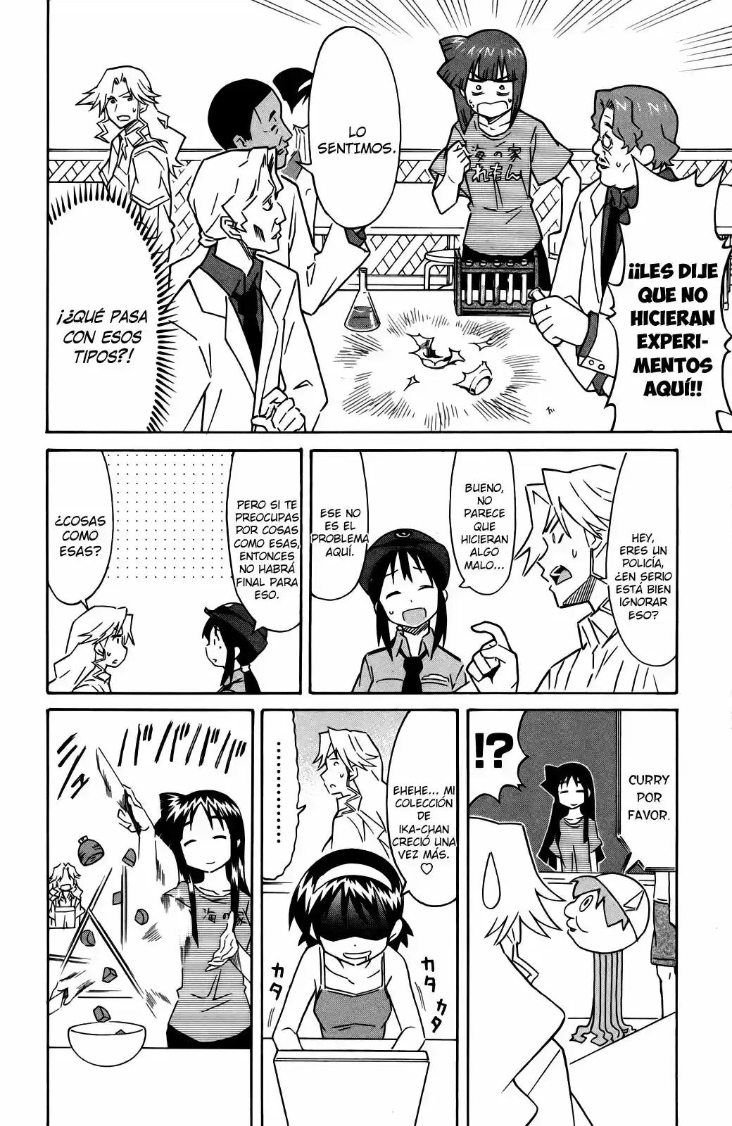Shinryaku! Ika Musume - Capítulo 332 - Página 6 - LectorTMOo