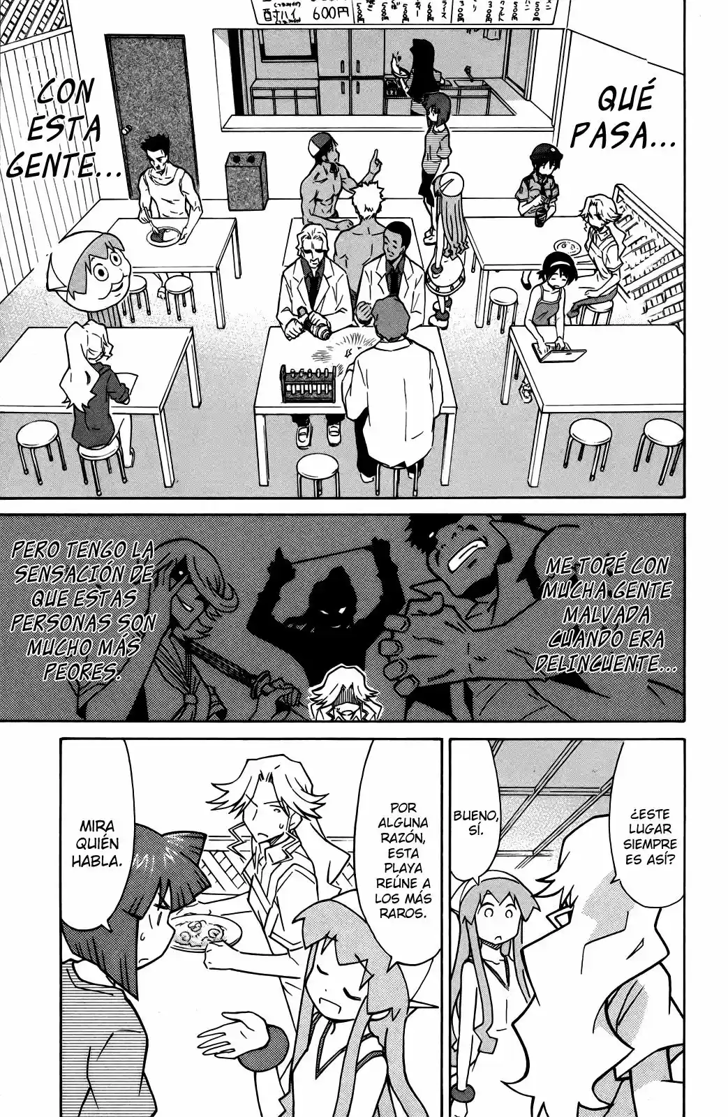Shinryaku! Ika Musume - Capítulo 332 - Página 7 - LectorTMOo