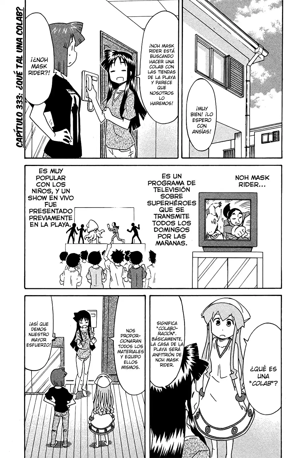 Shinryaku! Ika Musume - Capítulo 333 - Página 1 - LectorTMOo
