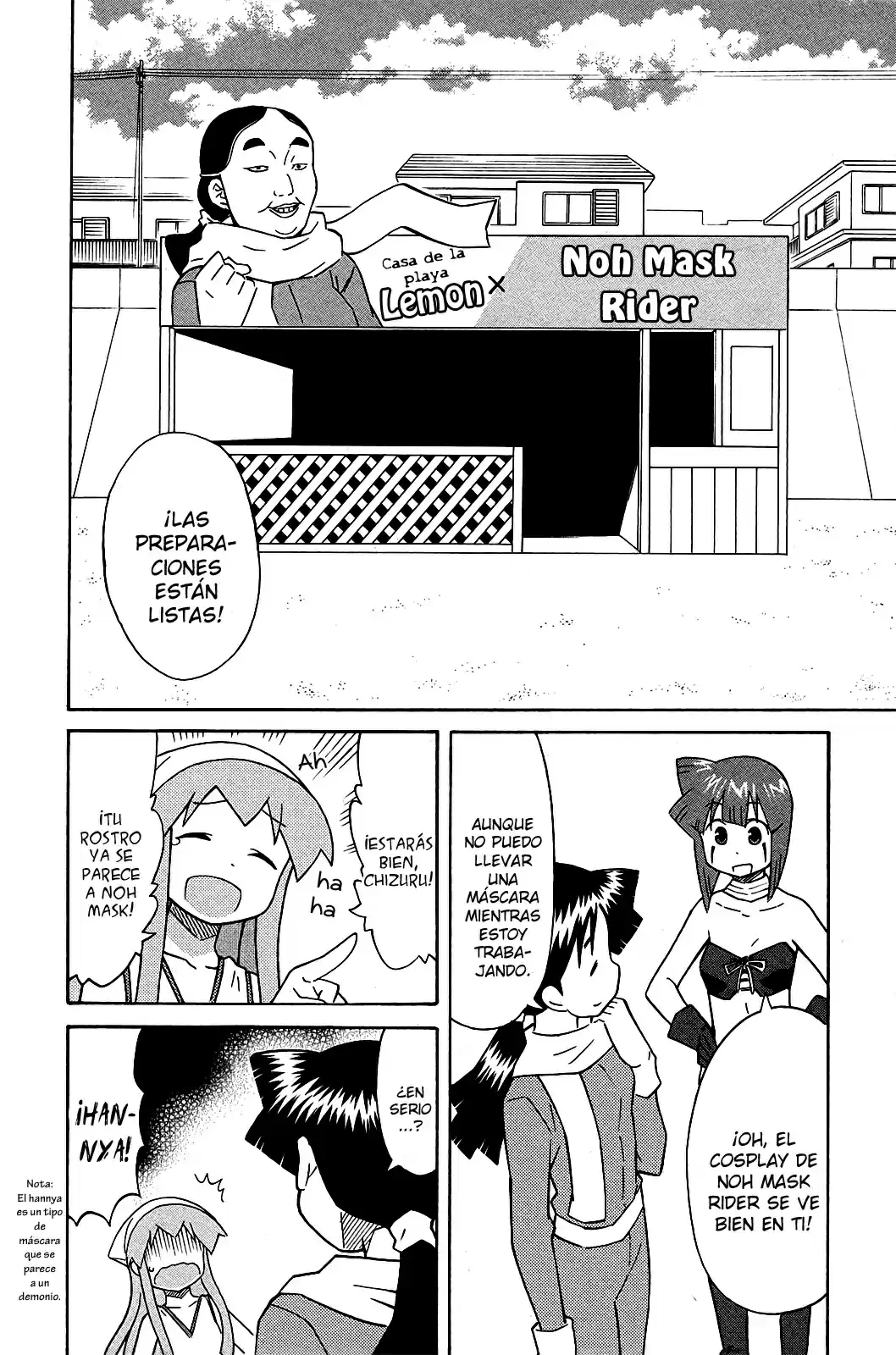 Shinryaku! Ika Musume - Capítulo 333 - Página 2 - LectorTMOo