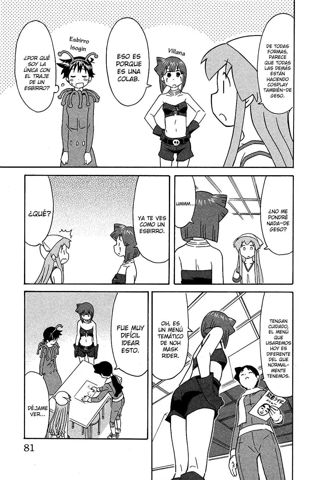 Shinryaku! Ika Musume - Capítulo 333 - Página 3 - LectorTMOo