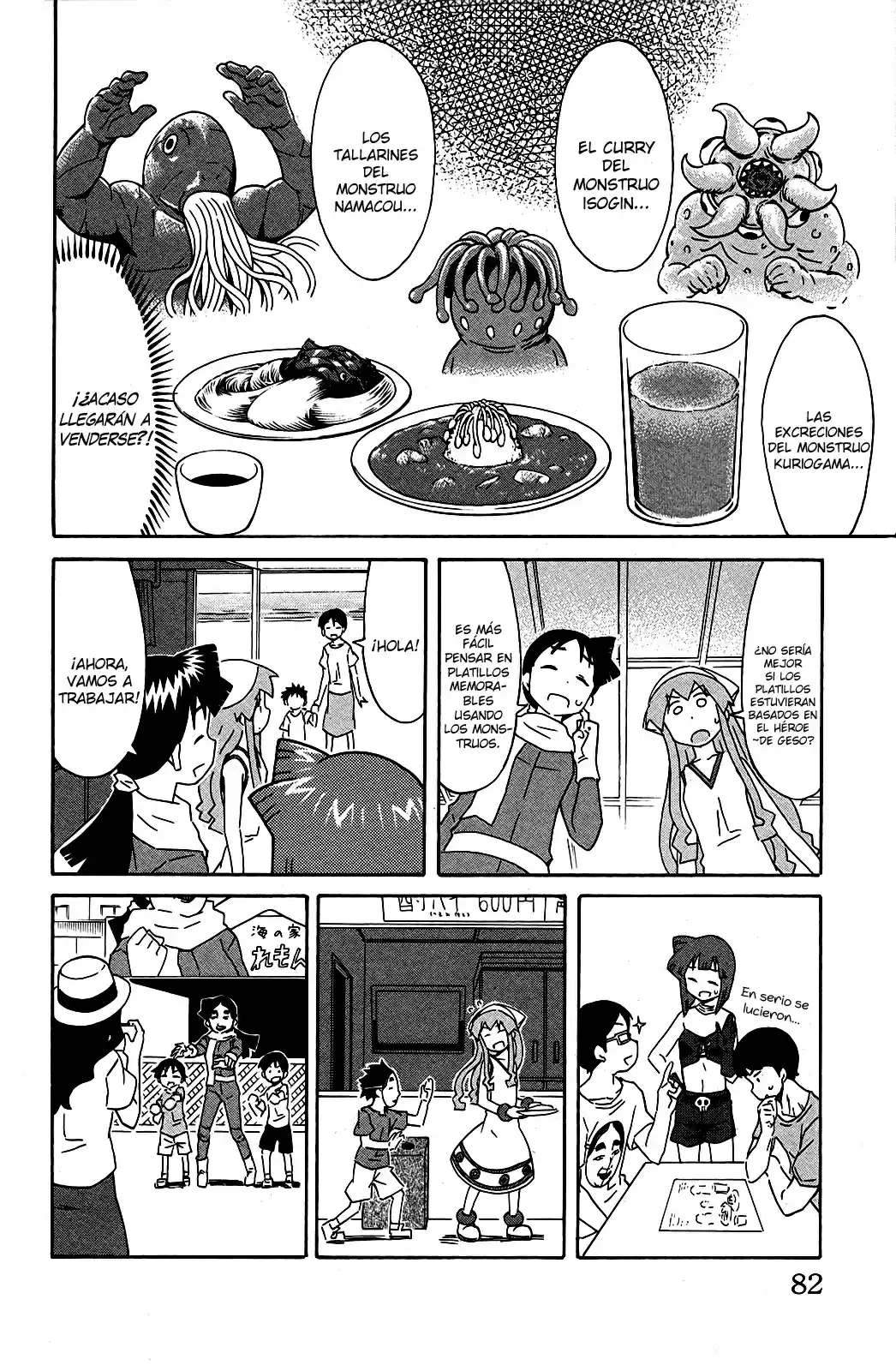 Shinryaku! Ika Musume - Capítulo 333 - Página 4 - LectorTMOo