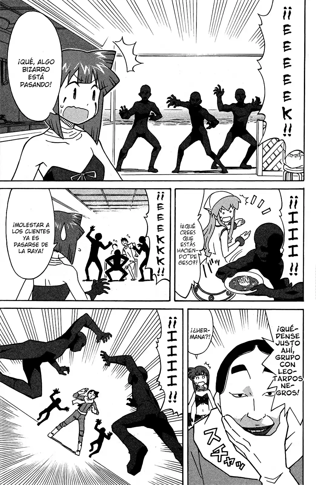 Shinryaku! Ika Musume - Capítulo 333 - Página 5 - LectorTMOo