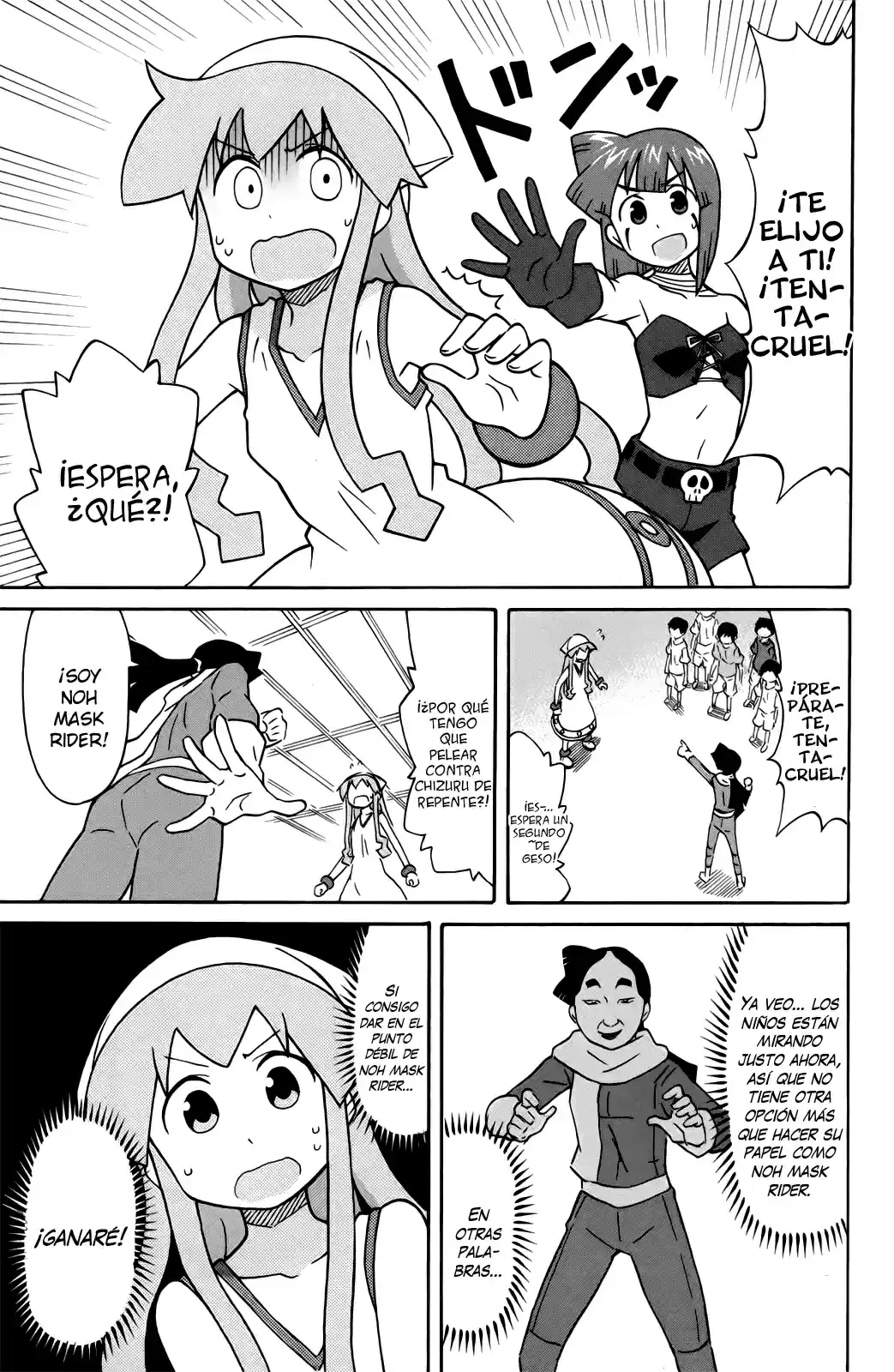 Shinryaku! Ika Musume - Capítulo 333 - Página 7 - LectorTMOo