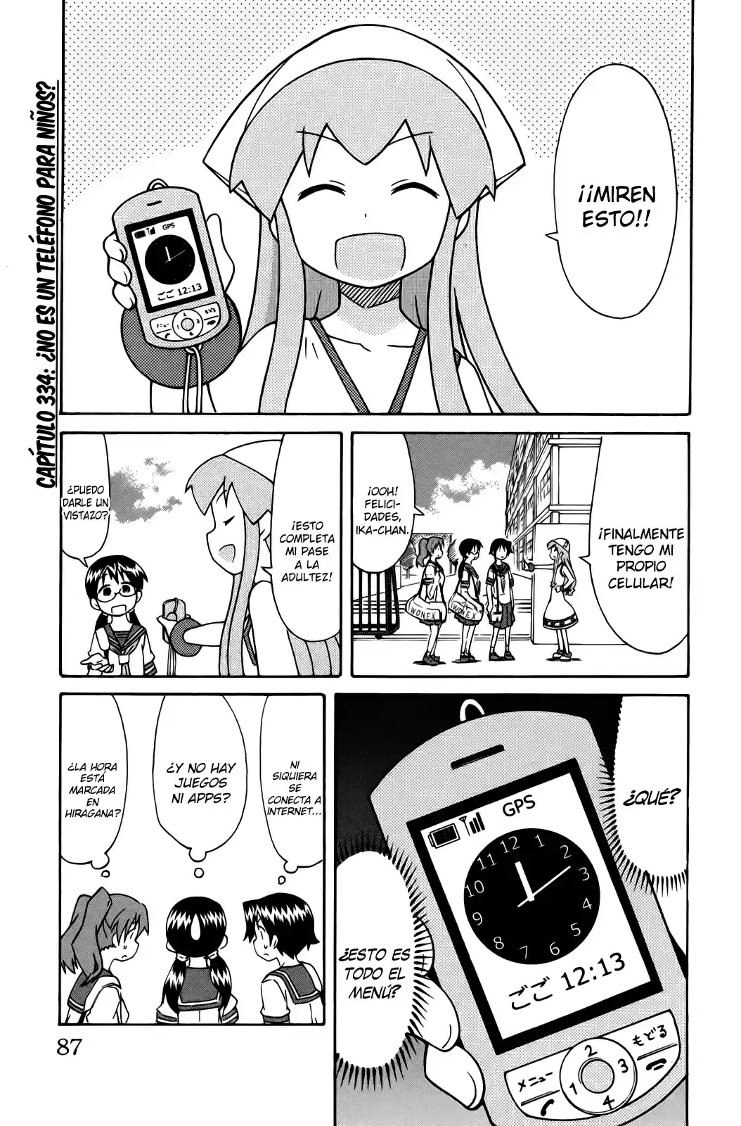 Shinryaku! Ika Musume - Capítulo 334 - Página 1 - LectorTMOo
