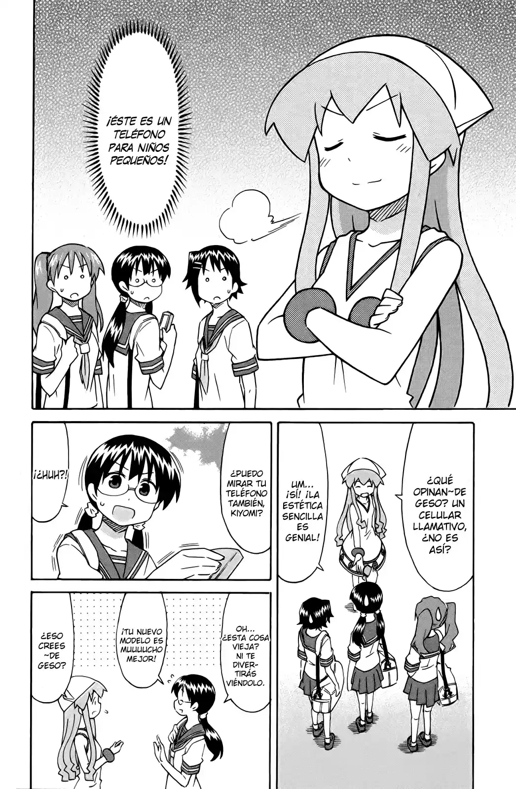 Shinryaku! Ika Musume - Capítulo 334 - Página 2 - LectorTMOo