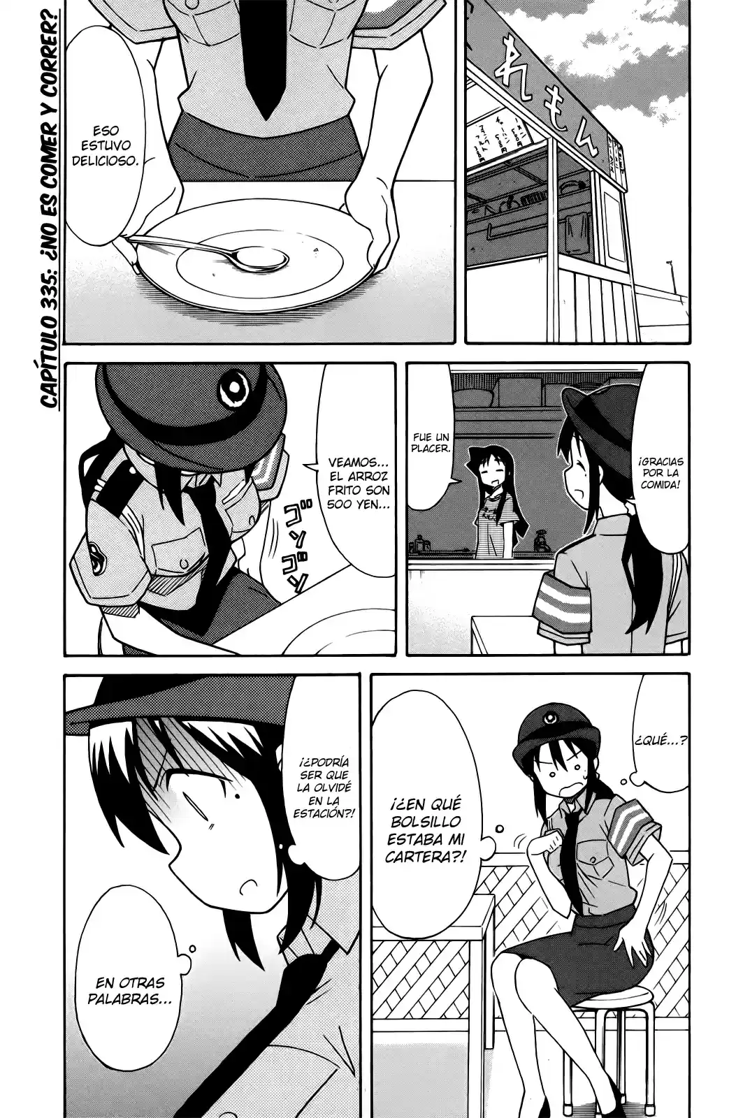 Shinryaku! Ika Musume - Capítulo 335 - Página 1 - LectorTMOo