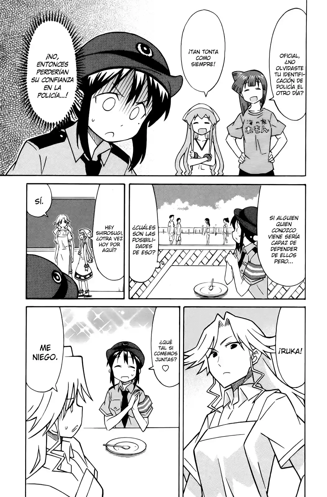 Shinryaku! Ika Musume - Capítulo 335 - Página 3 - LectorTMOo