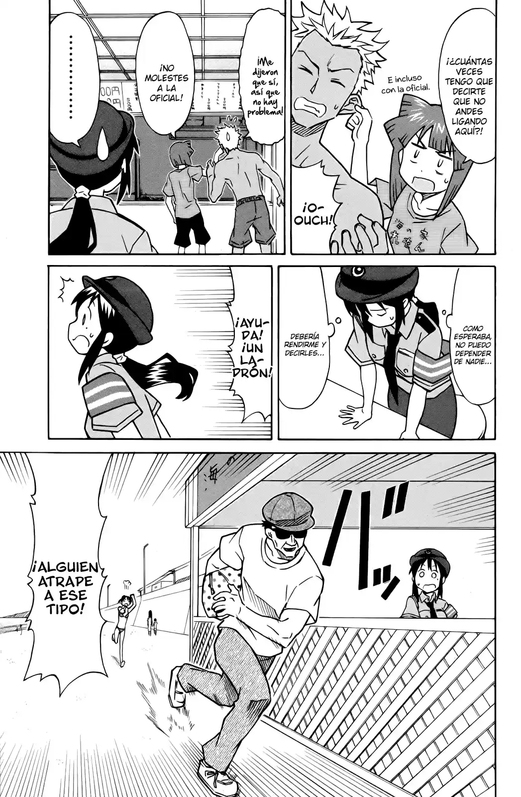 Shinryaku! Ika Musume - Capítulo 335 - Página 5 - LectorTMOo