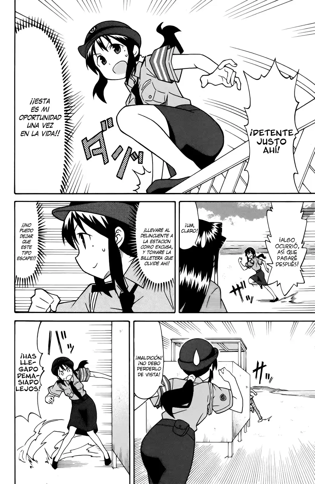 Shinryaku! Ika Musume - Capítulo 335 - Página 6 - LectorTMOo